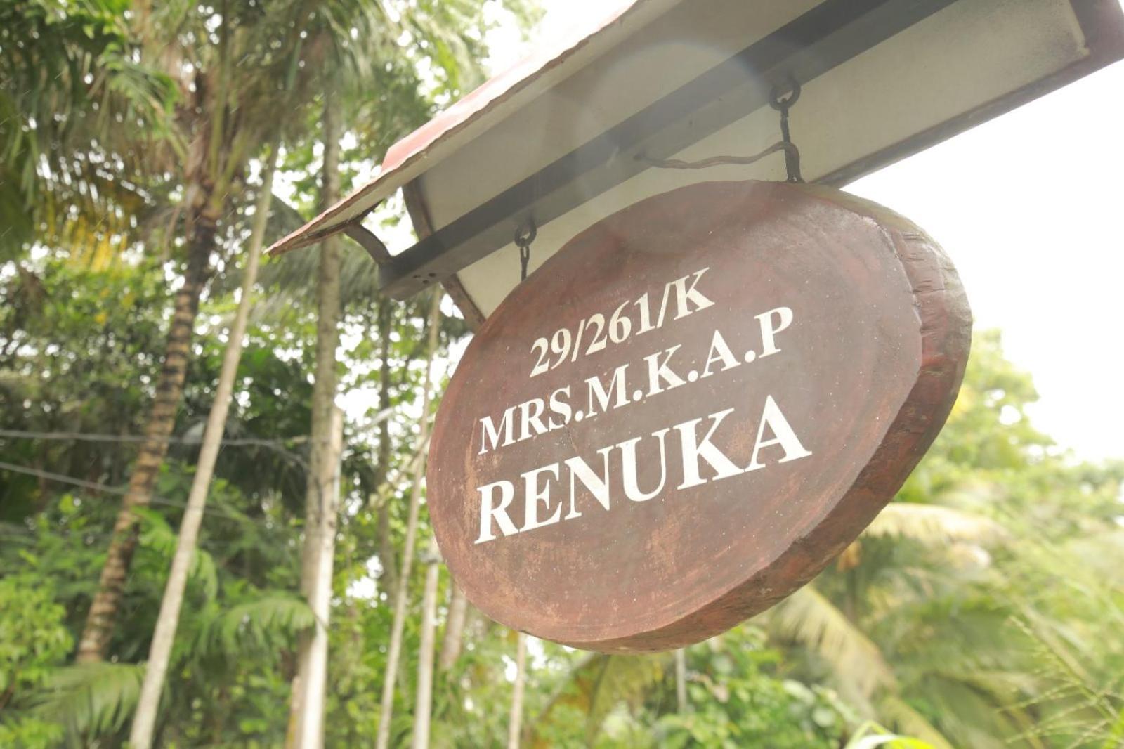 Renuka Inn Kandy Exteriér fotografie